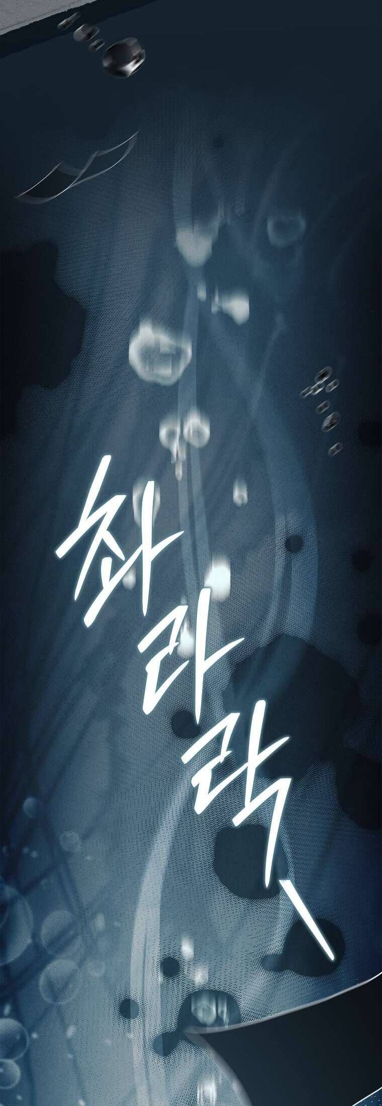 Văn Phòng Thám Tử Dành Cho Nam Chính Hối Hận!