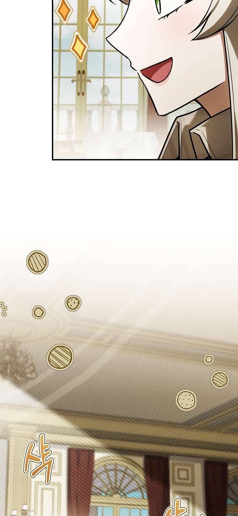 Văn Phòng Thám Tử Dành Cho Nam Chính Hối Hận!