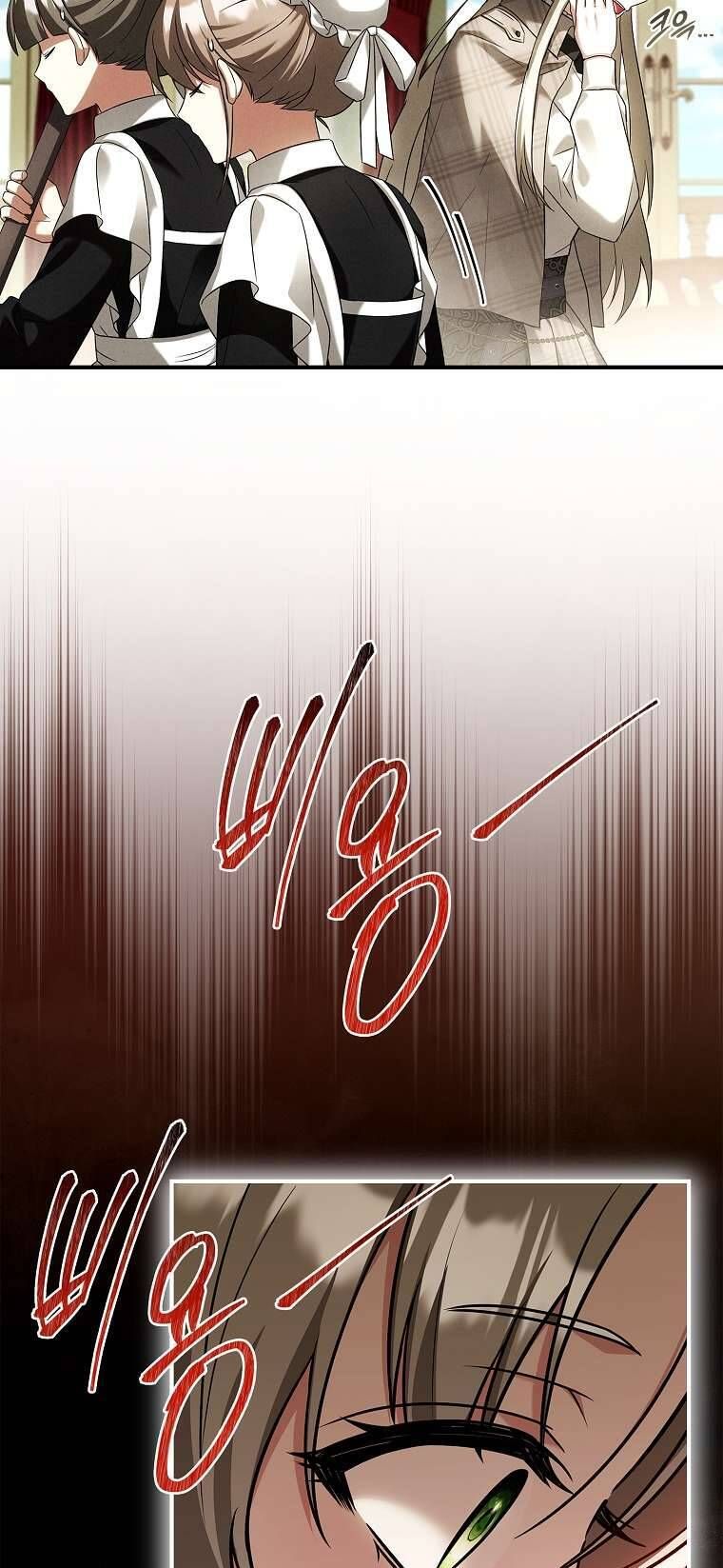 Văn Phòng Thám Tử Dành Cho Nam Chính Hối Hận!