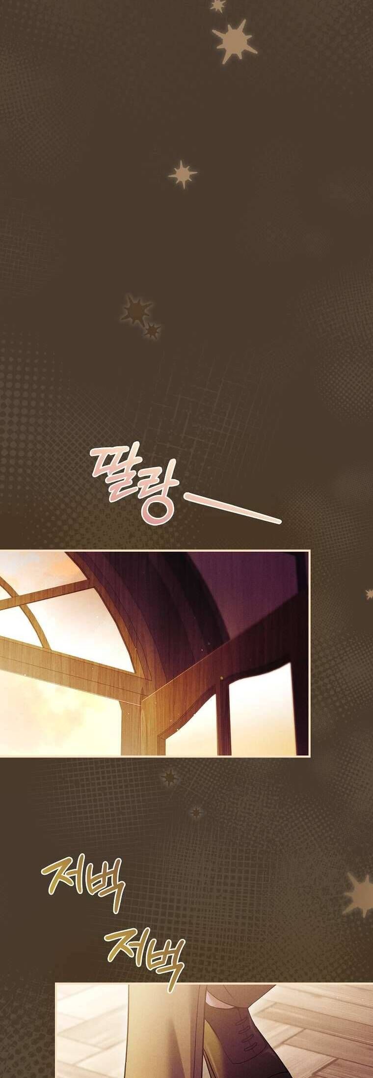 Văn Phòng Thám Tử Dành Cho Nam Chính Hối Hận!