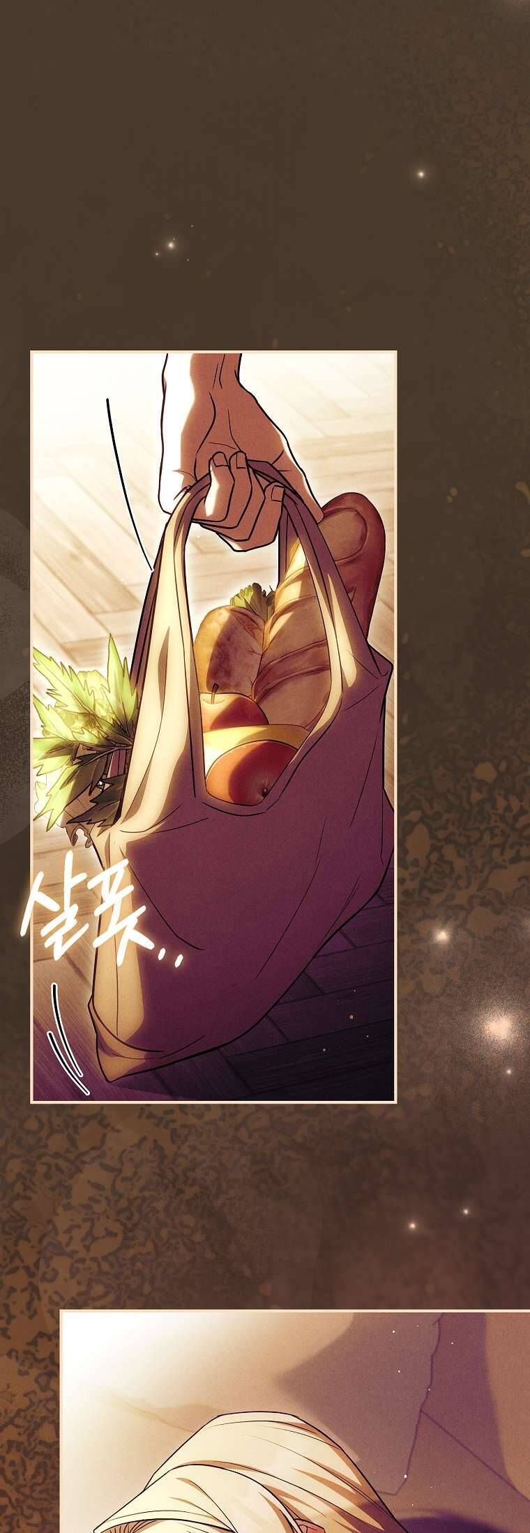 Văn Phòng Thám Tử Dành Cho Nam Chính Hối Hận!