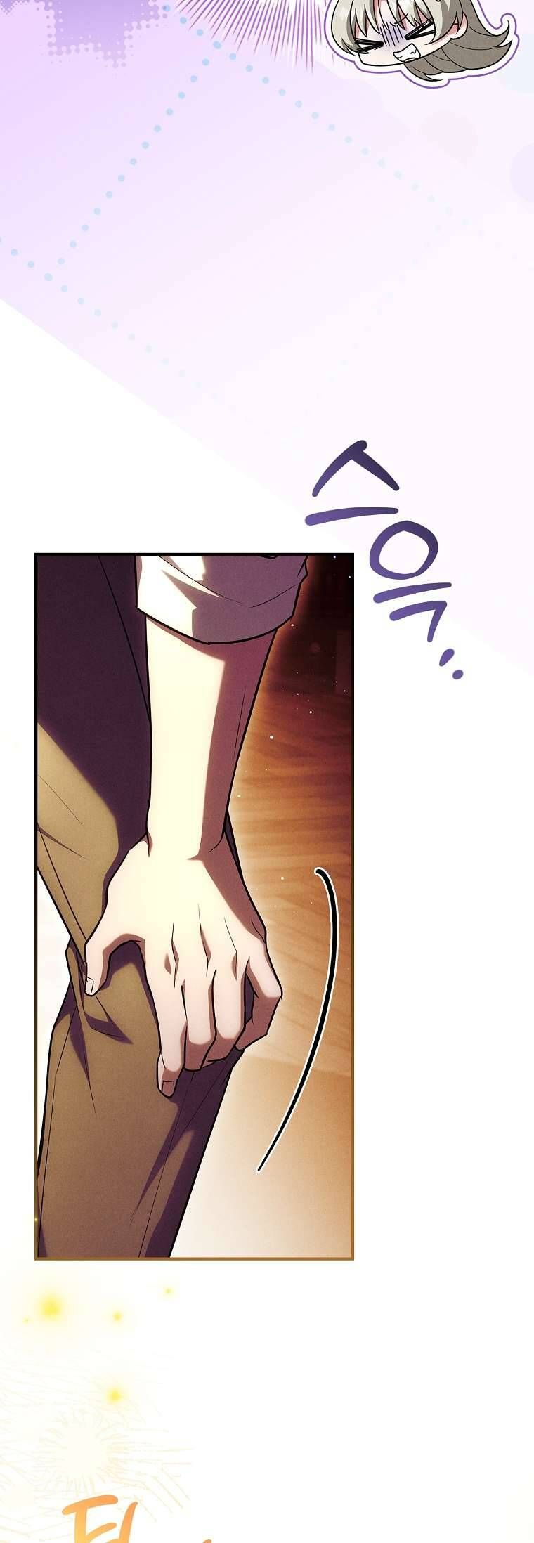 Văn Phòng Thám Tử Dành Cho Nam Chính Hối Hận!