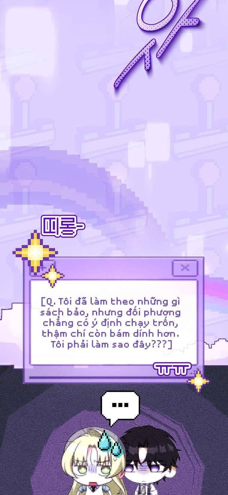 Văn Phòng Thám Tử Dành Cho Nam Chính Hối Hận!