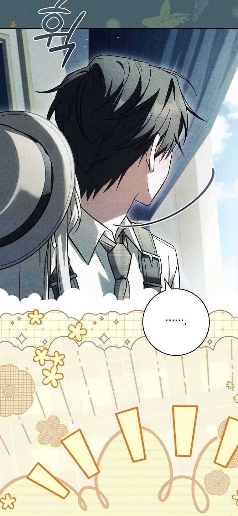 Văn Phòng Thám Tử Dành Cho Nam Chính Hối Hận!