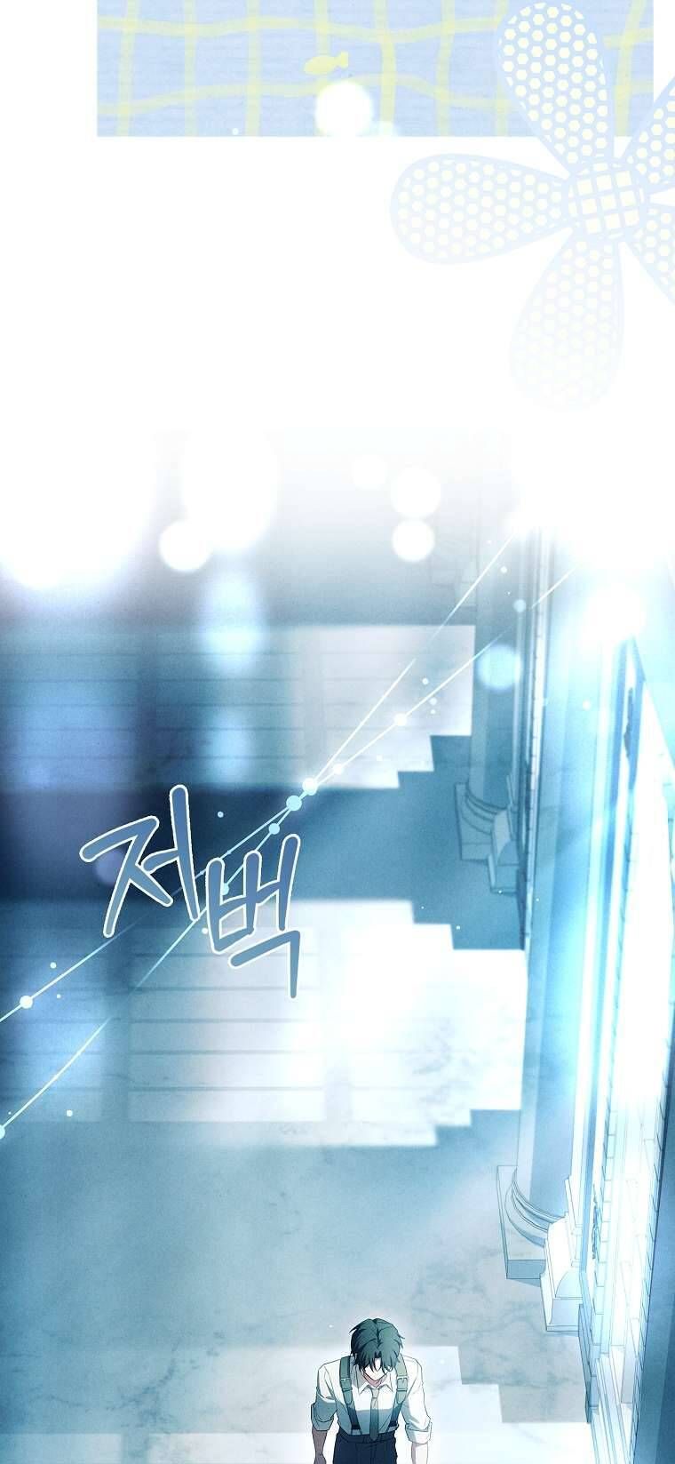 Văn Phòng Thám Tử Dành Cho Nam Chính Hối Hận!