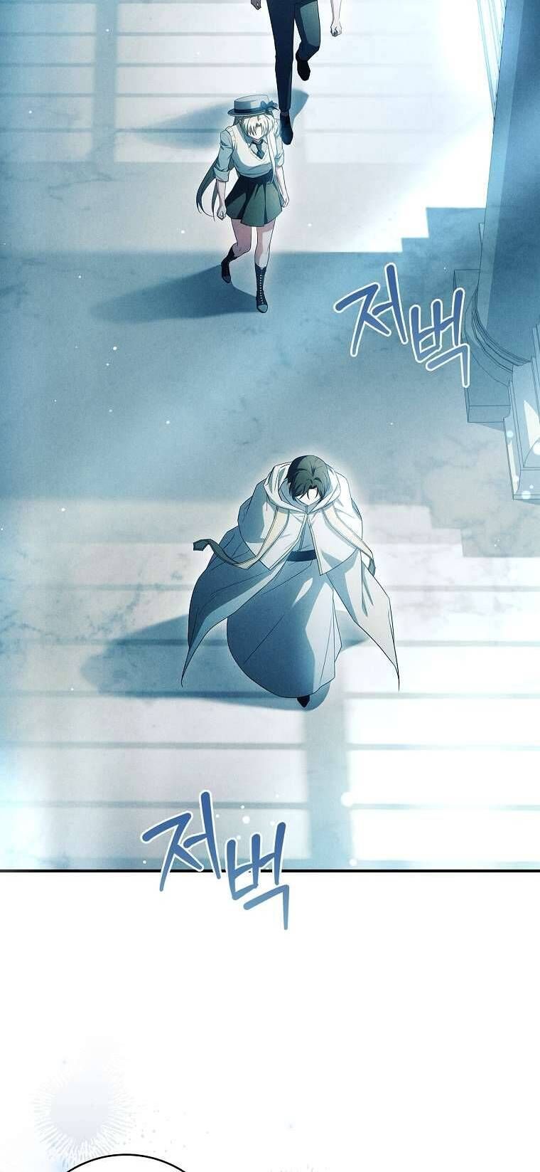 Văn Phòng Thám Tử Dành Cho Nam Chính Hối Hận!