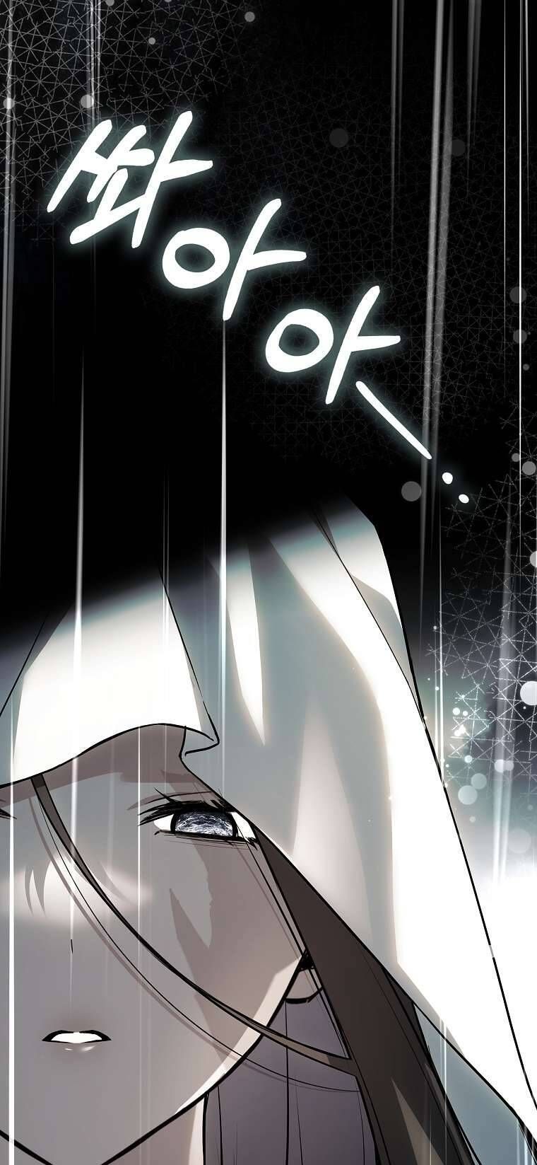 Văn Phòng Thám Tử Dành Cho Nam Chính Hối Hận!