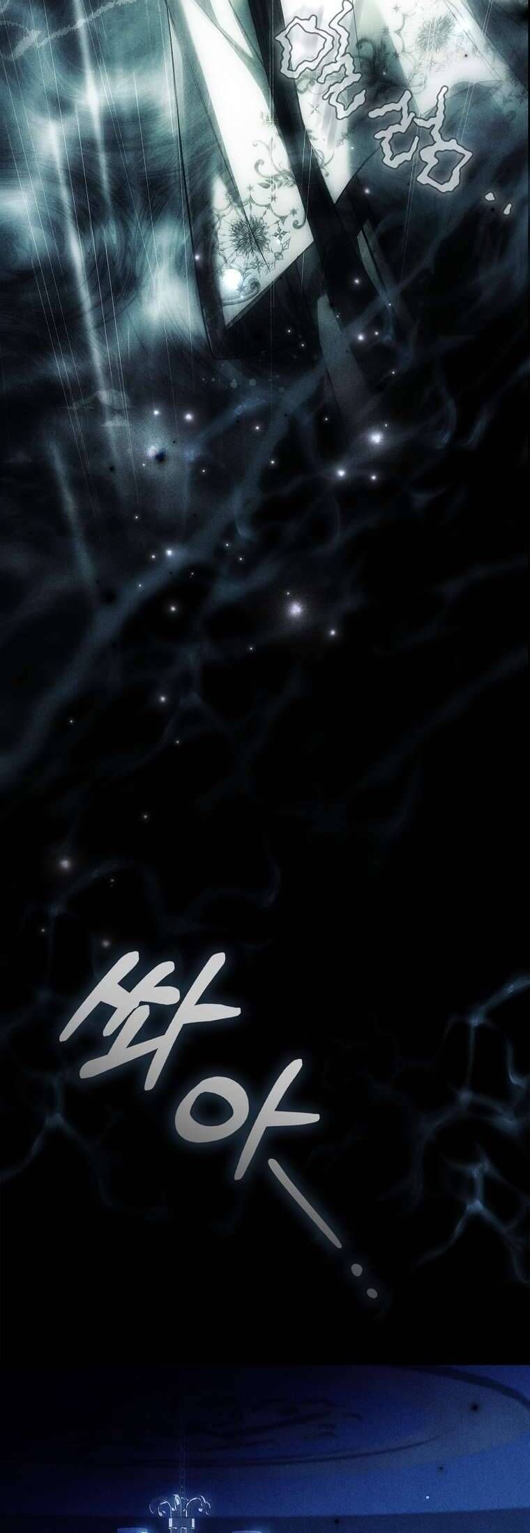 Văn Phòng Thám Tử Dành Cho Nam Chính Hối Hận!