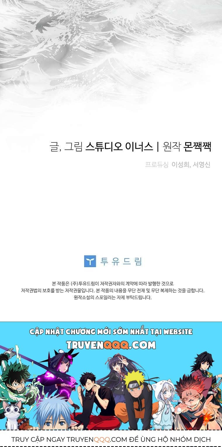 Văn Phòng Thám Tử Dành Cho Nam Chính Hối Hận!