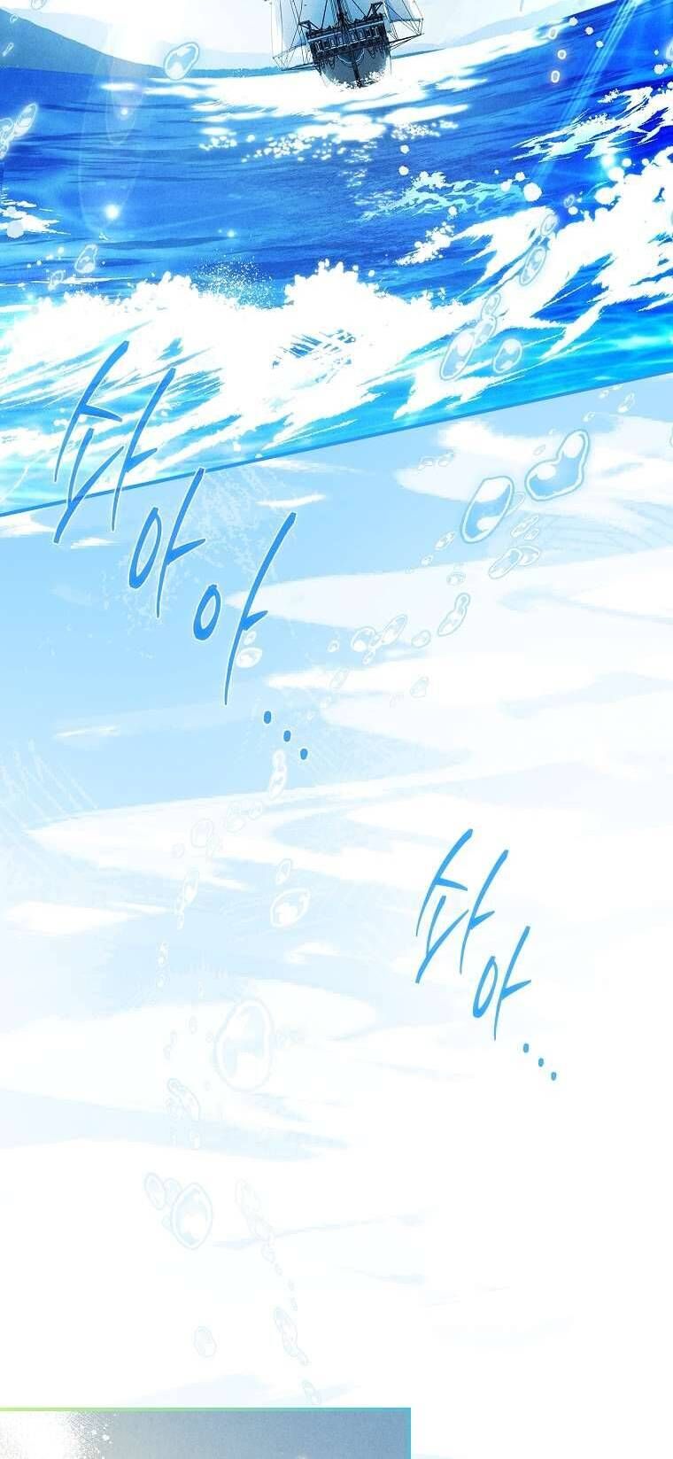 Văn Phòng Thám Tử Dành Cho Nam Chính Hối Hận!