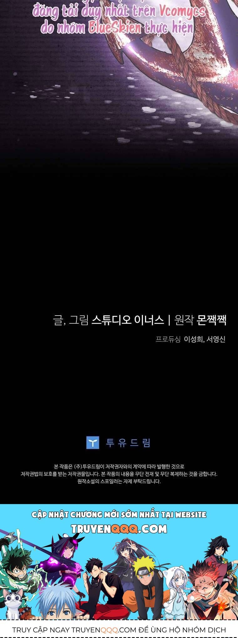 Văn Phòng Thám Tử Dành Cho Nam Chính Hối Hận!