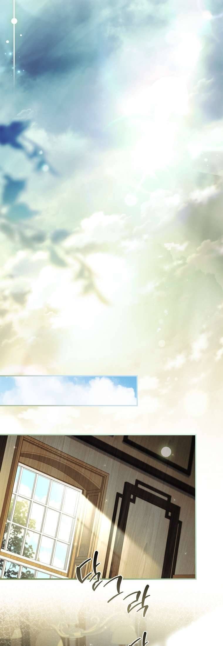 Văn Phòng Thám Tử Dành Cho Nam Chính Hối Hận!