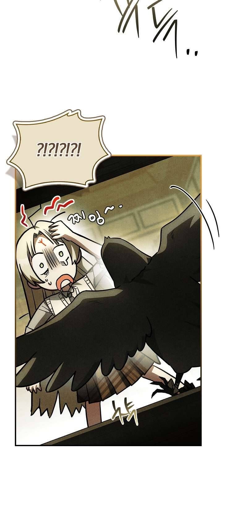 Văn Phòng Thám Tử Dành Cho Nam Chính Hối Hận!