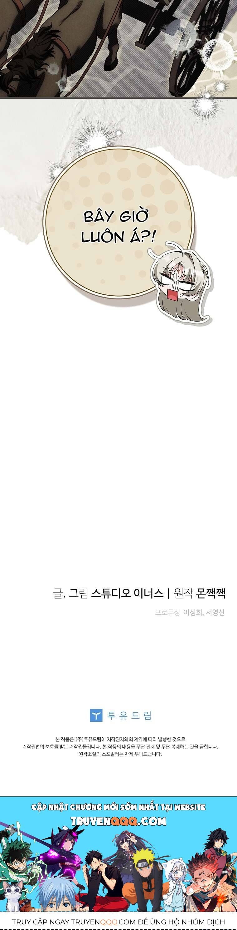 Văn Phòng Thám Tử Dành Cho Nam Chính Hối Hận!