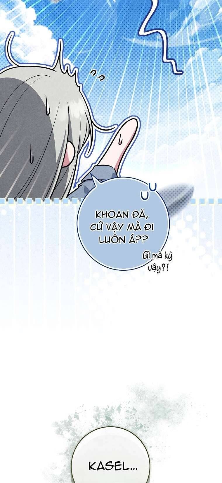 Văn Phòng Thám Tử Dành Cho Nam Chính Hối Hận!