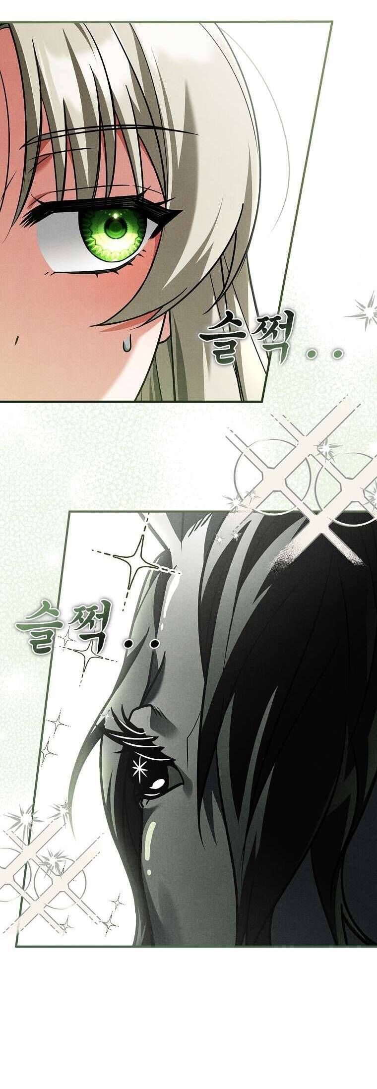 Văn Phòng Thám Tử Dành Cho Nam Chính Hối Hận!