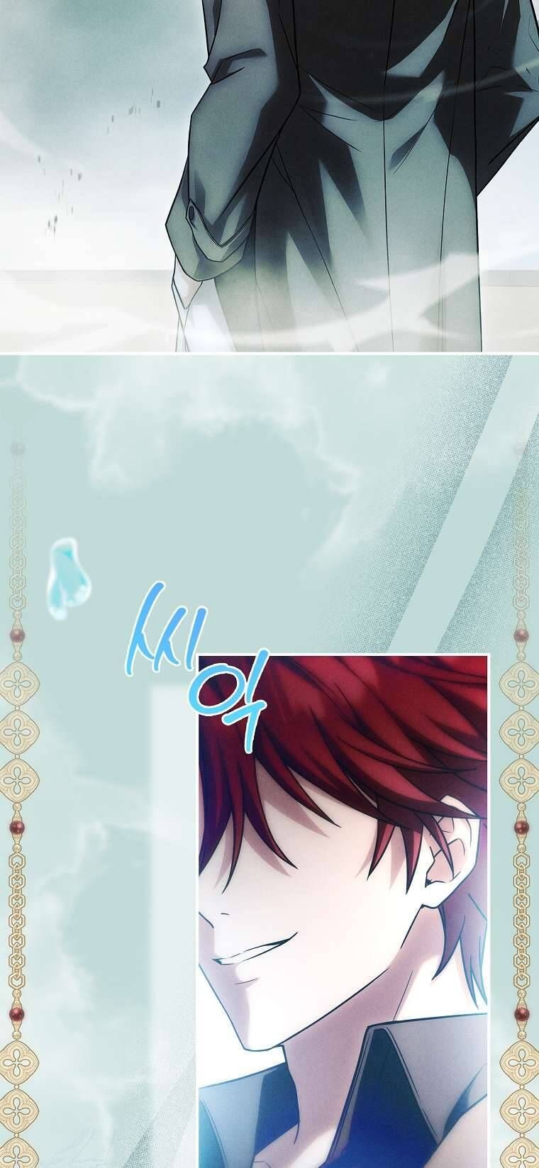 Văn Phòng Thám Tử Dành Cho Nam Chính Hối Hận!