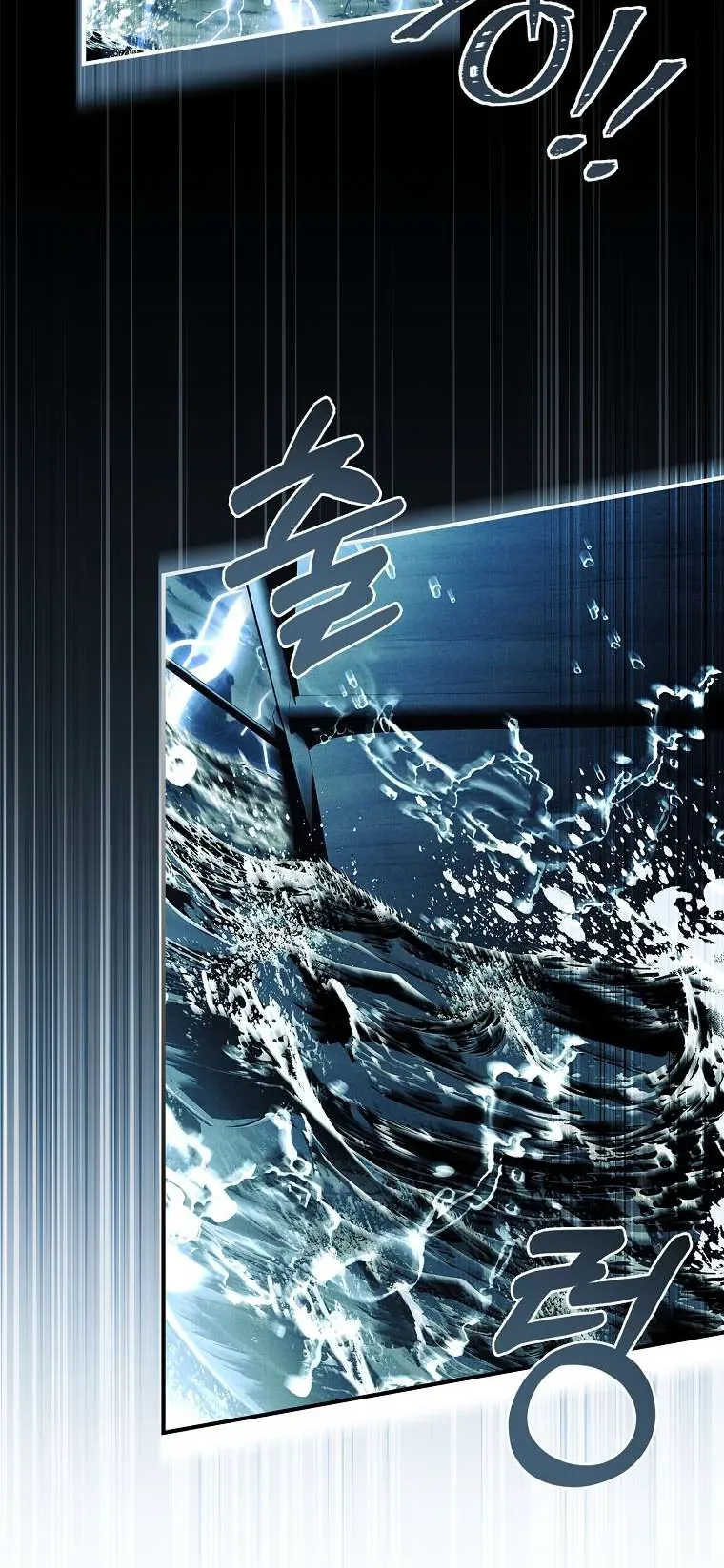 Văn Phòng Thám Tử Dành Cho Nam Chính Hối Hận!