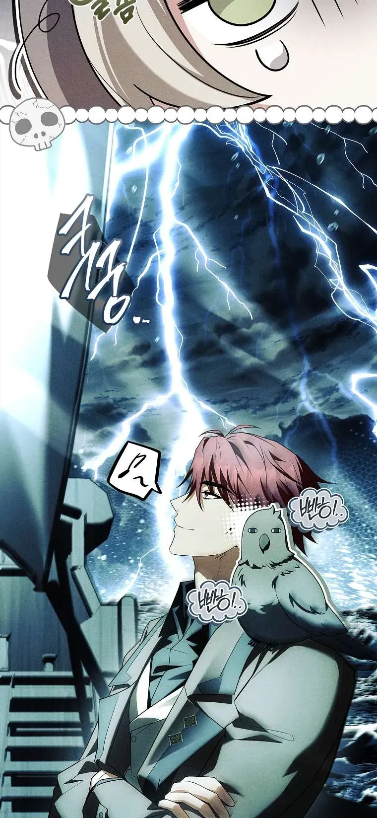 Văn Phòng Thám Tử Dành Cho Nam Chính Hối Hận!