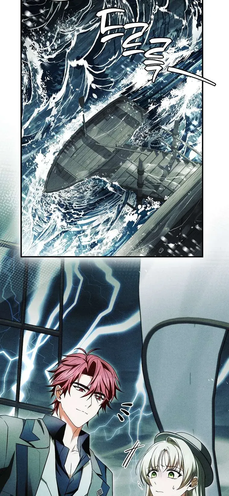 Văn Phòng Thám Tử Dành Cho Nam Chính Hối Hận!