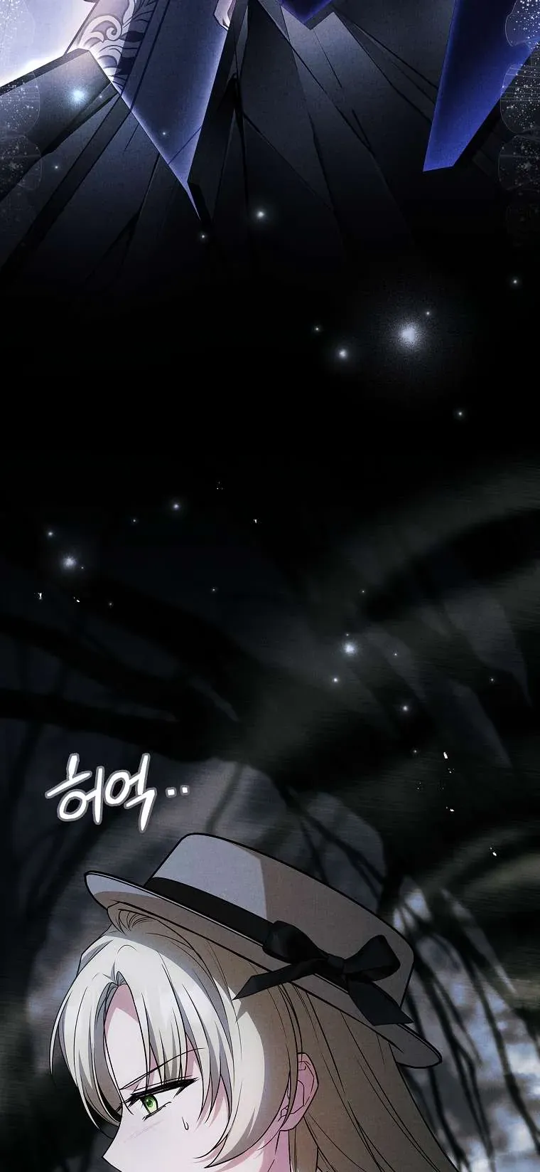 Văn Phòng Thám Tử Dành Cho Nam Chính Hối Hận!