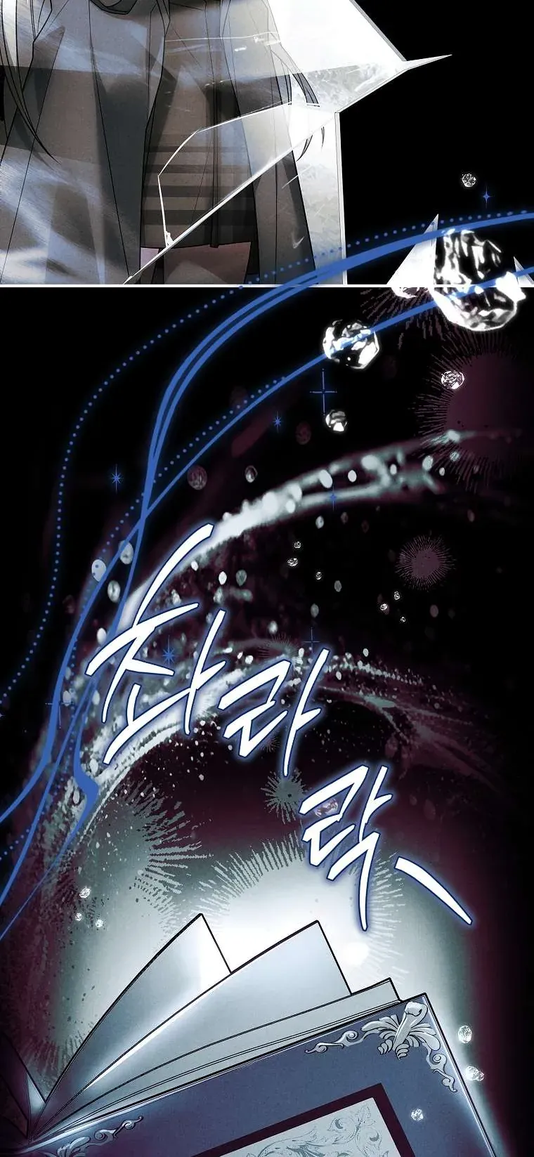 Văn Phòng Thám Tử Dành Cho Nam Chính Hối Hận!