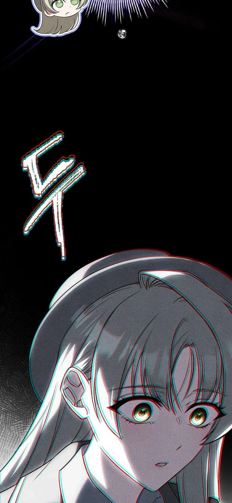 Văn Phòng Thám Tử Dành Cho Nam Chính Hối Hận!