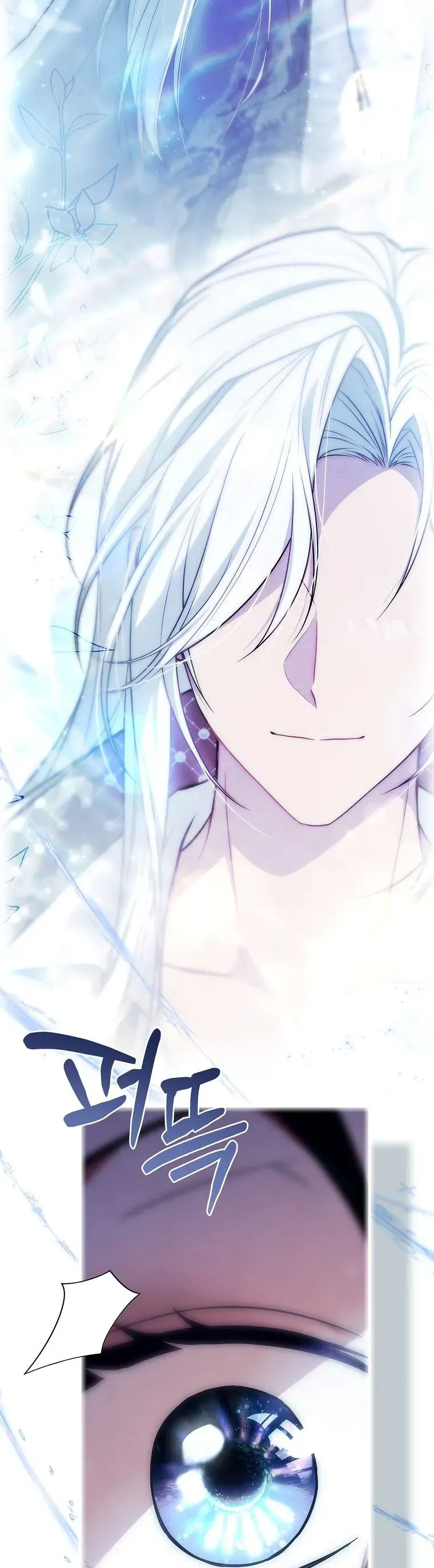 Văn Phòng Thám Tử Dành Cho Nam Chính Hối Hận!