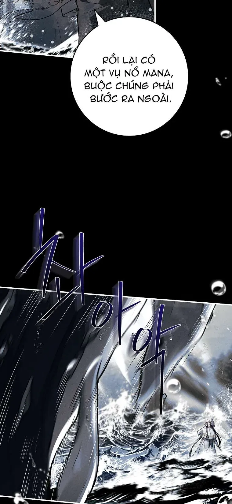 Văn Phòng Thám Tử Dành Cho Nam Chính Hối Hận!