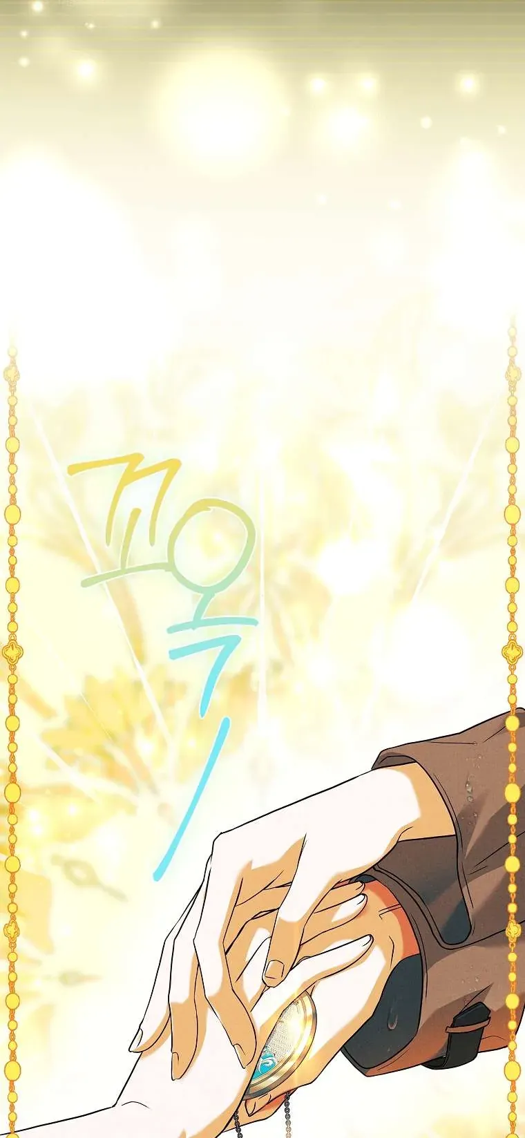 Văn Phòng Thám Tử Dành Cho Nam Chính Hối Hận!