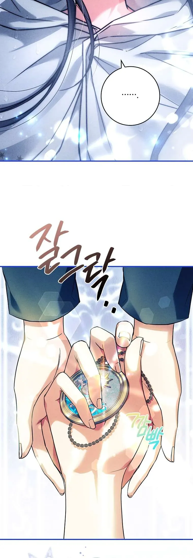 Văn Phòng Thám Tử Dành Cho Nam Chính Hối Hận!