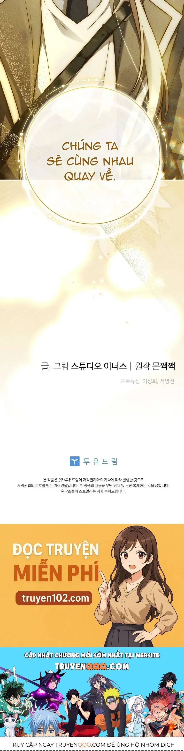 Văn Phòng Thám Tử Dành Cho Nam Chính Hối Hận!