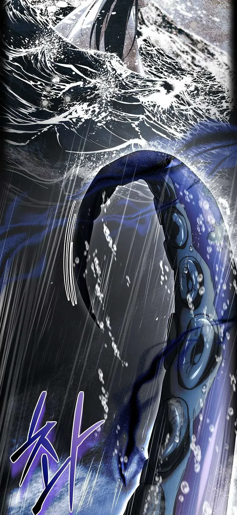 Văn Phòng Thám Tử Dành Cho Nam Chính Hối Hận!