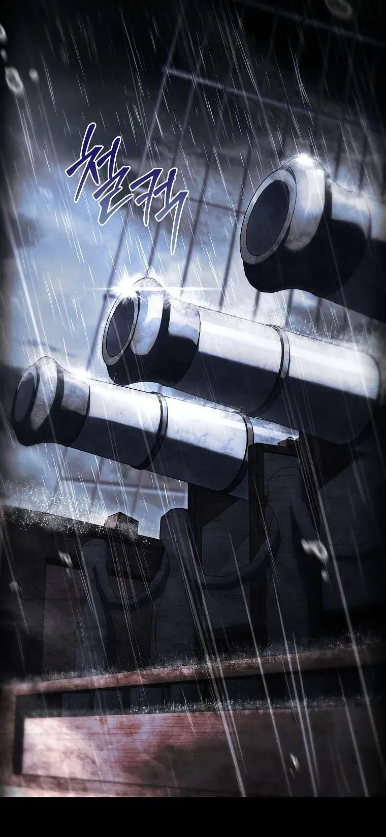 Văn Phòng Thám Tử Dành Cho Nam Chính Hối Hận!