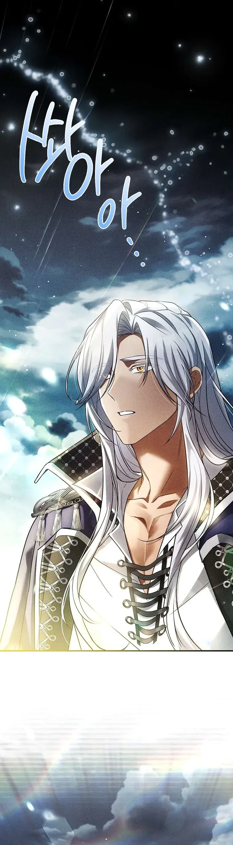 Văn Phòng Thám Tử Dành Cho Nam Chính Hối Hận!