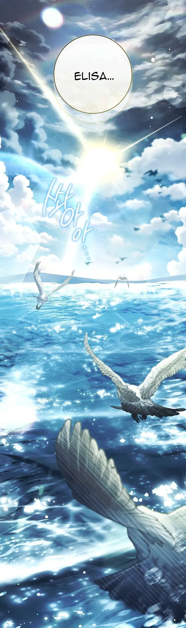 Văn Phòng Thám Tử Dành Cho Nam Chính Hối Hận!