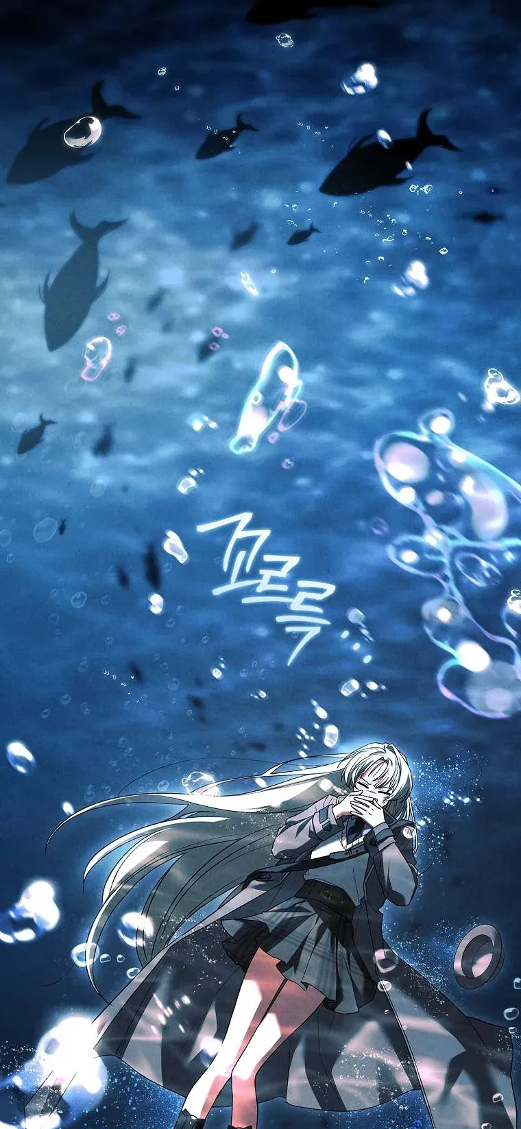 Văn Phòng Thám Tử Dành Cho Nam Chính Hối Hận!