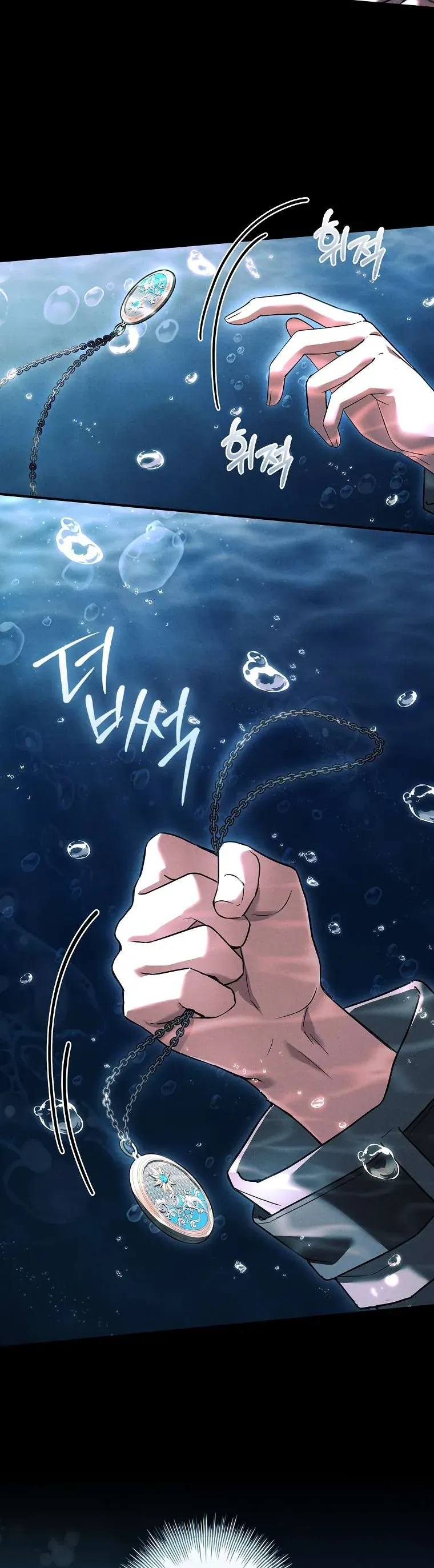 Văn Phòng Thám Tử Dành Cho Nam Chính Hối Hận!