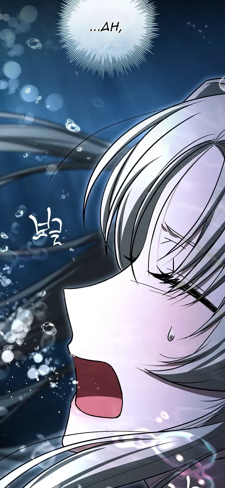 Văn Phòng Thám Tử Dành Cho Nam Chính Hối Hận!