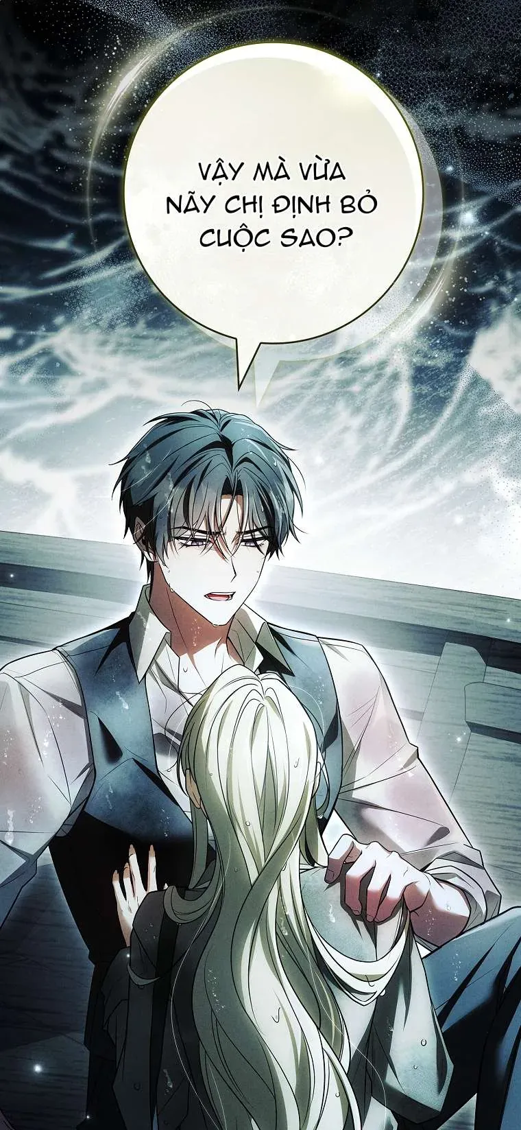 Văn Phòng Thám Tử Dành Cho Nam Chính Hối Hận!