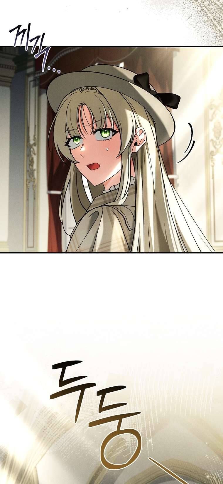 Văn Phòng Thám Tử Dành Cho Nam Chính Hối Hận!