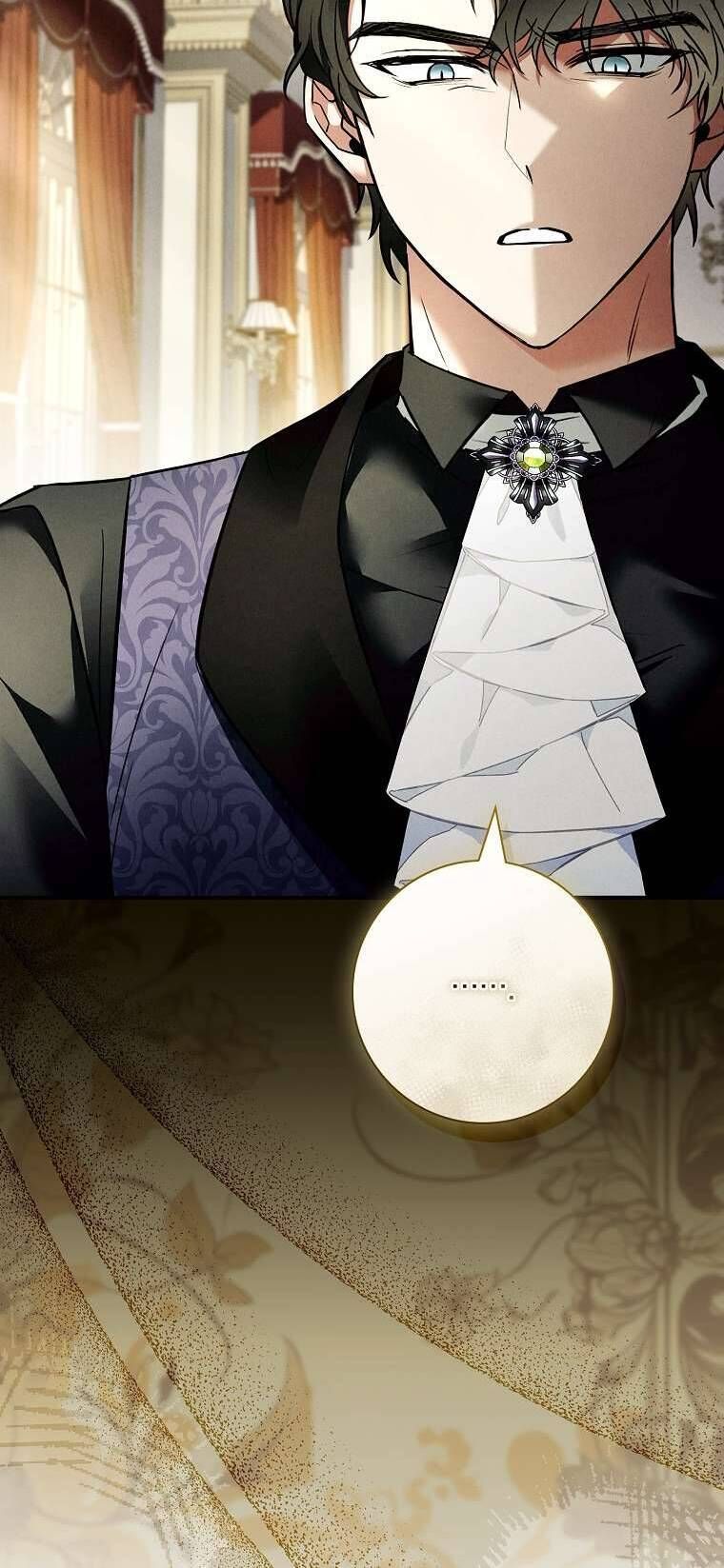 Văn Phòng Thám Tử Dành Cho Nam Chính Hối Hận!