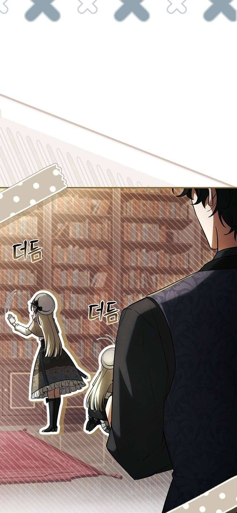 Văn Phòng Thám Tử Dành Cho Nam Chính Hối Hận!