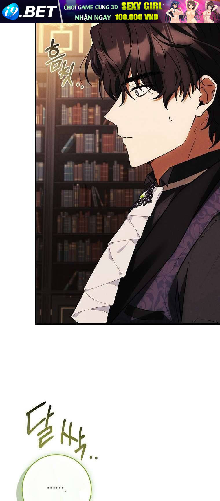 Văn Phòng Thám Tử Dành Cho Nam Chính Hối Hận!