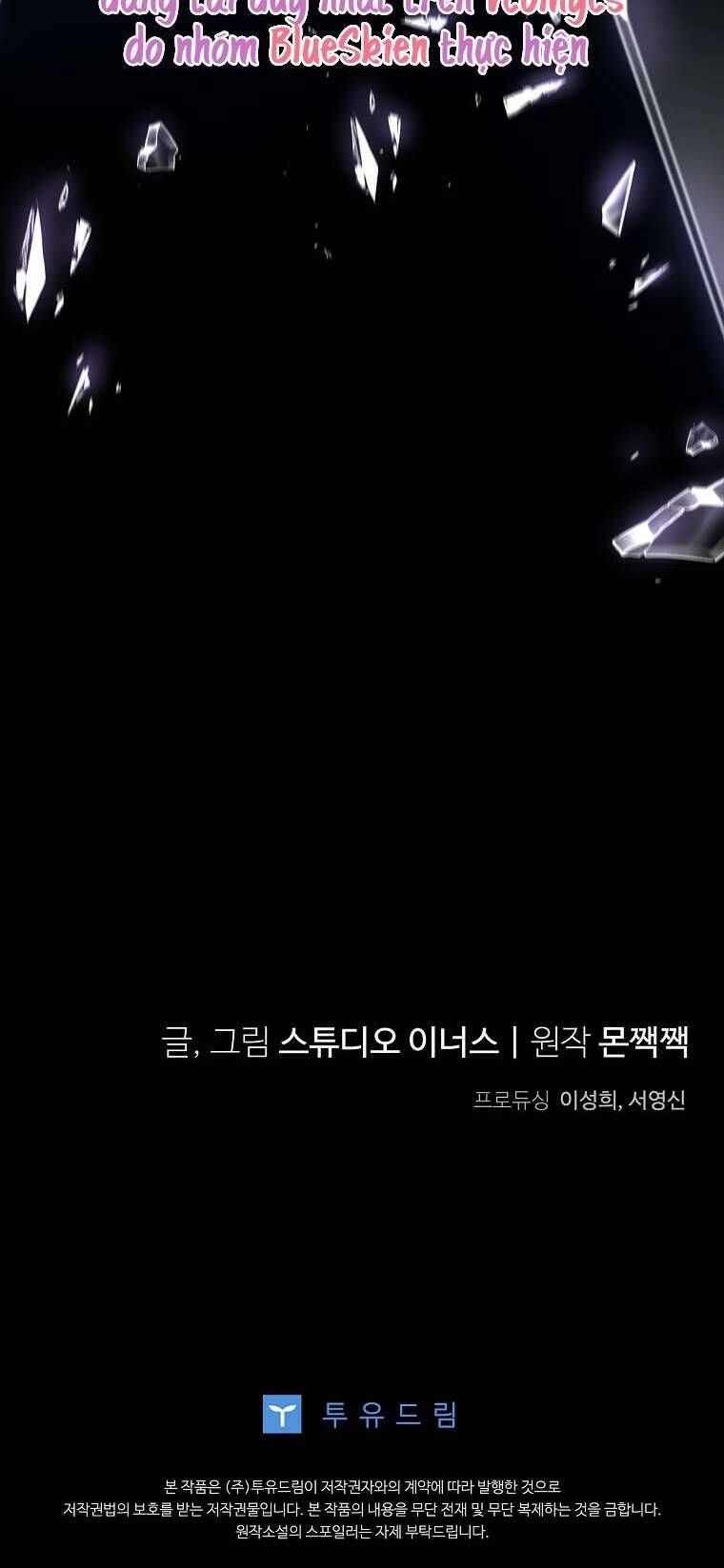 Văn Phòng Thám Tử Dành Cho Nam Chính Hối Hận!