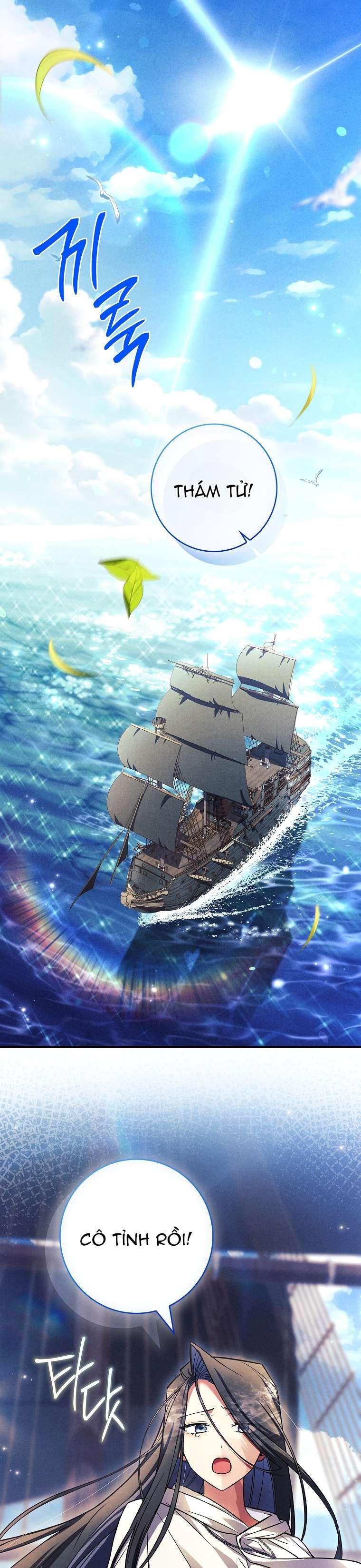 Văn Phòng Thám Tử Dành Cho Nam Chính Hối Hận!