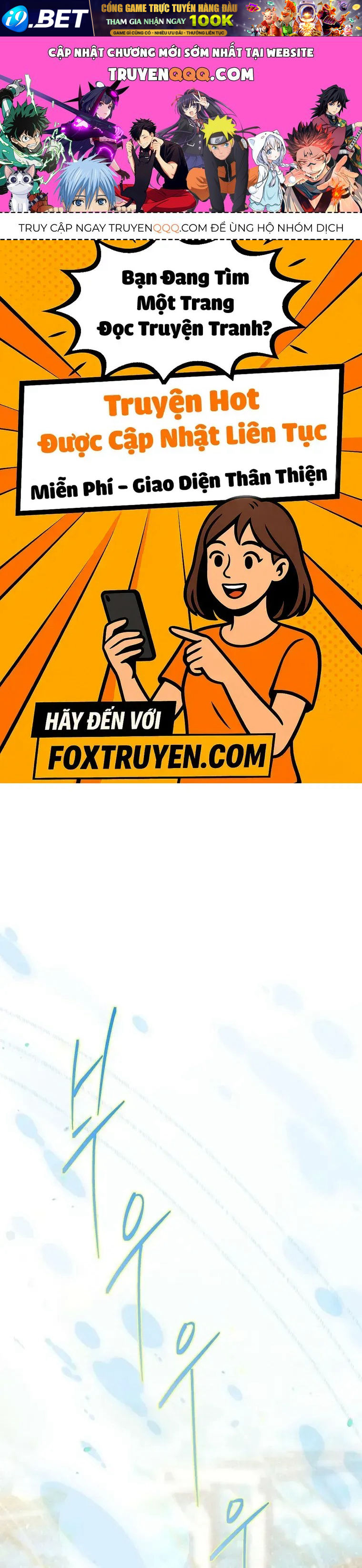 Văn Phòng Thám Tử Dành Cho Nam Chính Hối Hận! Chap 31 - Next Chap 32