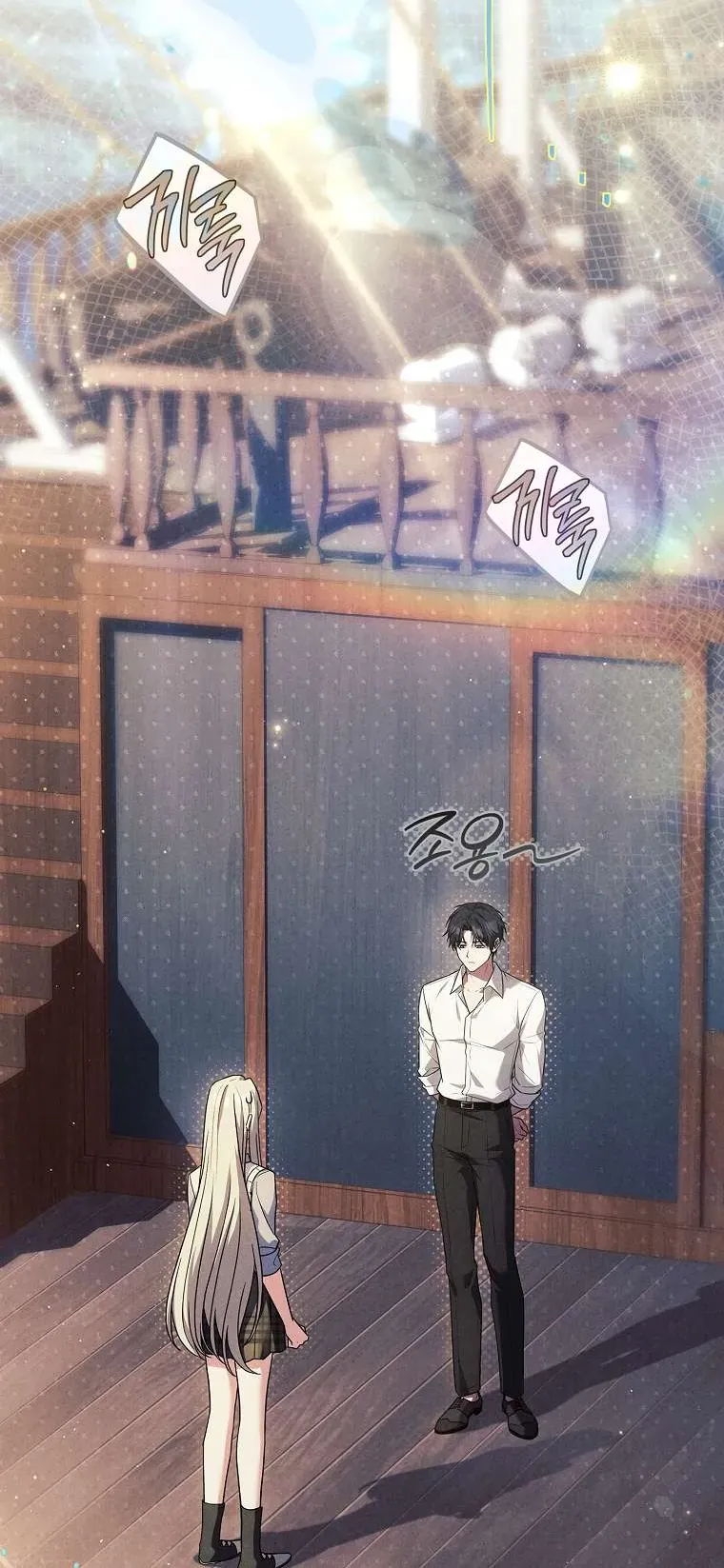 Văn Phòng Thám Tử Dành Cho Nam Chính Hối Hận!