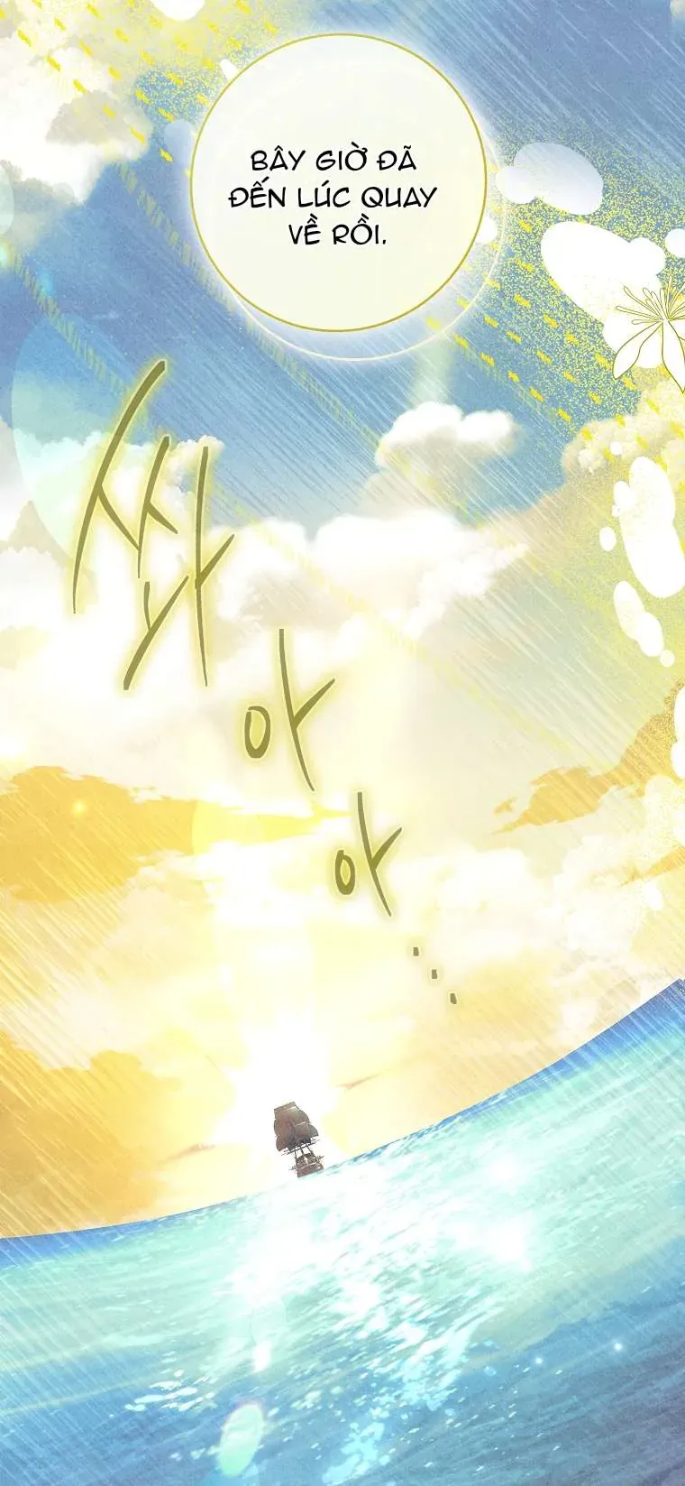 Văn Phòng Thám Tử Dành Cho Nam Chính Hối Hận!