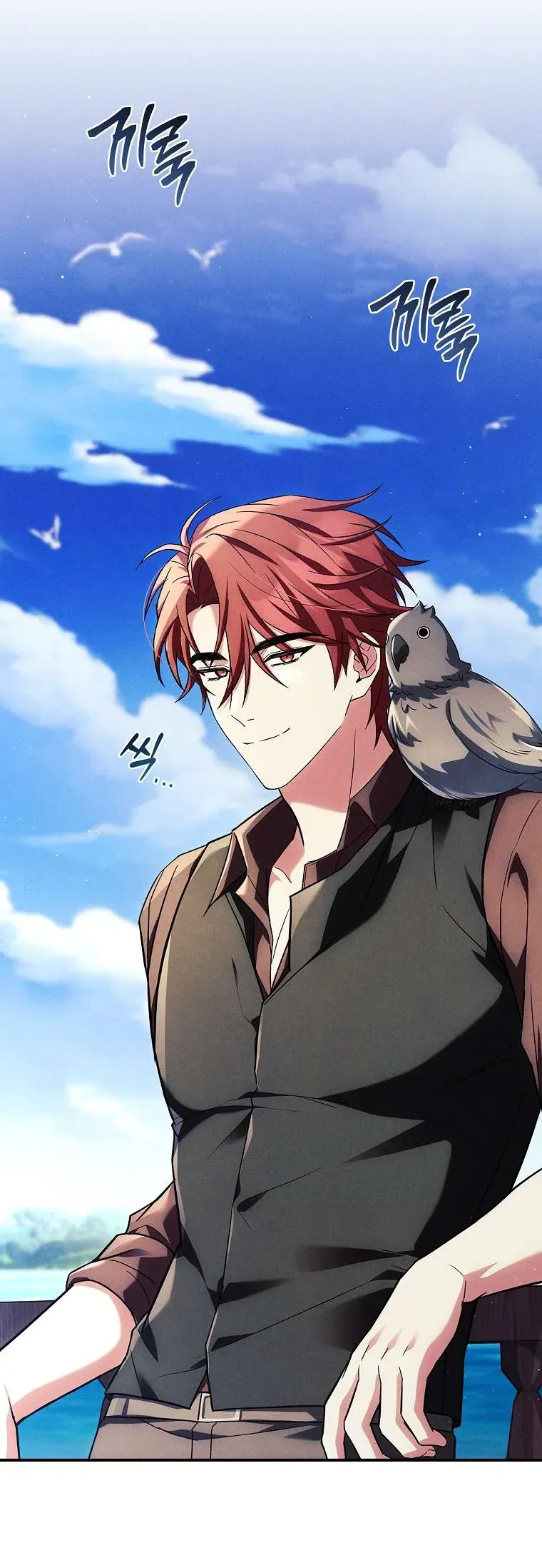 Văn Phòng Thám Tử Dành Cho Nam Chính Hối Hận!